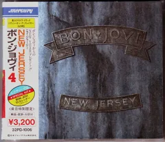 2025年最新】bon jovi レコードの人気アイテム - メルカリ
