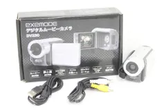 2025年最新】EXEMODE DV230の人気アイテム - メルカリ