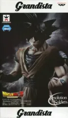 2025年最新】Grandista Resolution of Soldiers 悟空の人気アイテム