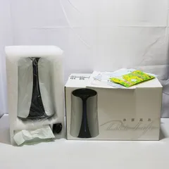 2025年最新】水素風呂リタライフの人気アイテム - メルカリ