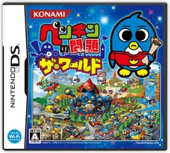 【中古】ペンギンの問題 ザ・ワールド / Nintendo DS（帯無し）