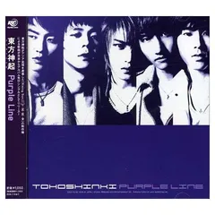 2026年最新】東方神起 purple lineの人気アイテム - メルカリ