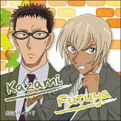 【中古】バッジ・ピンズ(キャラクター) 風見＆降谷(安室) 「名探偵コナン キャラバッジコレクション ペア」