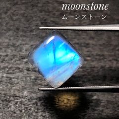 レインボー ムーンストーン ルース 31