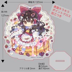 東方クリアファイル魂魄妖夢7 -AbsoluteZero-(送料込) - メルカリ 東方クリアファイル魂魄妖夢7 -AbsoluteZero-(送料込) - メルカリ