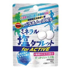 ブルボン ミネラル塩タブレット forACTIVE 21g×32個(8×4) 