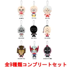【新品・送料無料】キン肉マン 完璧超人始祖編 キンマス (キン肉マンマスコットぬいぐるみ) BOX