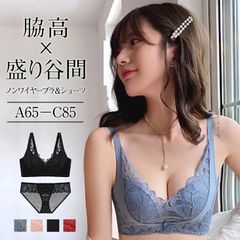 ブラジャー ブラショーツ 上下セット 育乳ブラ  バストアップ 女性用 下着A02(ブルー)