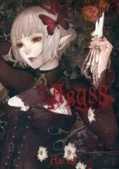Asriel CDセット18枚 2025年最新】asriel cdの人気アイテム - メルカリ