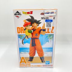 孫悟空＆孫悟飯「一番くじ ドラゴンボール VSオムニバスアメイジング」 MASTERLISE PLUS A賞 箱にイタミ有 バンダイ フィギュア 未開封品