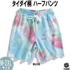 たいだい柄 ハーフパンツ BLUE/M-2XL メンズ ストリート  Vivid Colors メンズ レディース ユニセックス 全7色 カラフル ショートパンツ ショーツ 半パン 短パン ゆったり ルームウェア パンツ 大きいサイズ ズボン B系