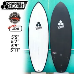 【交渉可】最安値！！アルメリック　ウルトラジョー　ULTLA Joe 5.5 交渉可】最安値！！アルメリック ウルトラジョー ULTLA Joe 5.5