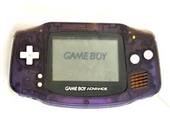 【箱付き】ゲームボーイアドバンス　バイオレット　紫　AGB-001 箱付き】ゲームボーイアドバンス バイオレット 紫 AGB-001