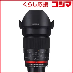 2026年最新】samyang 35mm f1.4の人気アイテム - メルカリ