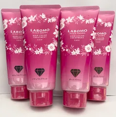 【4本セット】ラボモ LABOMO スカルプアロマ ヘアカラー トリートメント ダークブラウンのサムネイル
