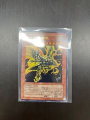 デジカ ウェルカムテイマーズ交流会 プロモパック 15パック