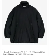 25SS 未使用 グラフペーパー テーラードジャケット サイズ3 ブラック 黒 新品】完売25SS Graphpaper グラフペーパー ジャケット サイズ2