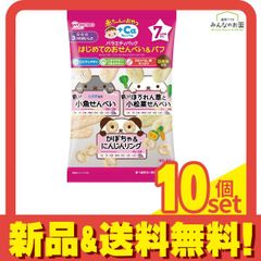 Item thumbnail for item ae0e9a2b-363c-4388-8c1f-a53d10aba085