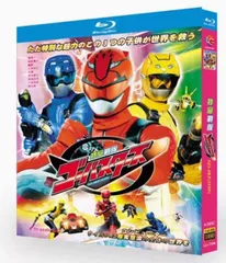 戦隊ヒーロー　シリーズ　DVD　4本セット　まとめ売り Amazon.co.jp: スーパー戦隊シリーズ 爆上戦隊ブンブンジャー