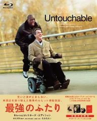 最強のふたりコレクターズエディション（初回限定仕様） [Blu-ray]／エリック・トレダノ、オリヴィエ・ナカシュ