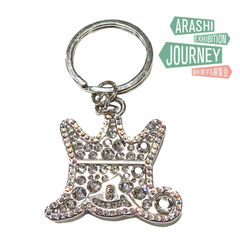 嵐を旅する展覧会 スワロフスキーキーホルダー(シルバー) 嵐 JOURNEY 嵐を旅する展覧会 スワロフスキー キーホルダー