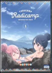 ゆるキャン△ １期+２期+スペシャル DVD全7巻セット　レンタル落ち 2025年最新】ゆるキャン dvdの人気アイテム - メルカリ