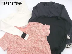 ■ 《 ZARA ザラ まとめ売り4点セット サイズM＆L ニット カットソー ジャケット レディース 》  【1108260008282】