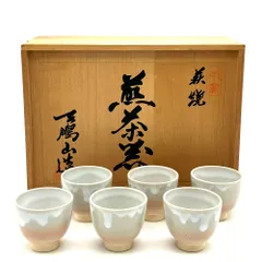 時代　白高麗　黄茶器　煎茶器　6点セット　大字銘　共箱　送料込み0815 時代白高麗黄茶器煎茶器6点セット大字銘共箱送料込み0815
