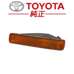 新品未使用】シルビア S13 フロントバンパーウインカーASSY 左側単品 L