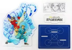 2025年最新】ウォンレイの人気アイテム - メルカリ