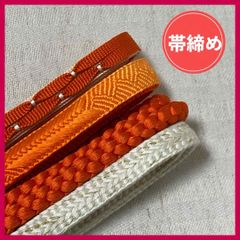 Item thumbnail for item b648b72b-c8d2-45ce-8492-21b98baa0d77