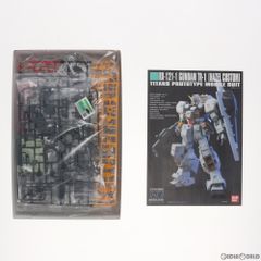 HGUC 1/144 RX-121-1 건담 TR-1 (헤이즐 개) 기동 전사 Z 건담 외전 ADVANCE OF Z ~ 티탄즈의 깃발 아래 ~ 프라 모델 (5055608) 반다이 스피릿