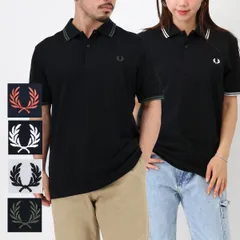 ■FRED PERRY フレッドペリー ポロシャツ M3600 TWIN TIPPED  Shirt ツイン ティップド 半袖 襟付き メンズ レディース ユニセックス 男女兼用 ロゴ刺繍 ゴルフ スポーツ ブランド