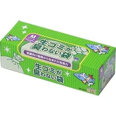 生ゴミが臭わない袋 BOS 生ゴミ用（Mサイズ90枚入） 3個セットのサムネイル