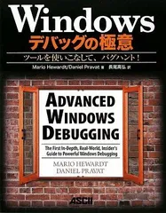 2024年最新】バグハンの人気アイテム - メルカリ