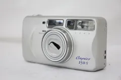 2025年最新】minolta capios 150の人気アイテム - メルカリ