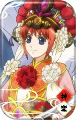 2025年最新】まるかく缶バッジ 銀魂の人気アイテム - メルカリ