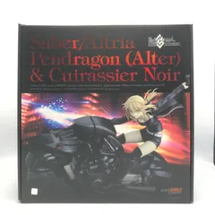 【未開封】セイバー/アルトリア・ペンドラゴンオルタ＆ キュイラッシェ・ノワール 2025年最新】fate/grand order セイバー/アルトリア・ペン