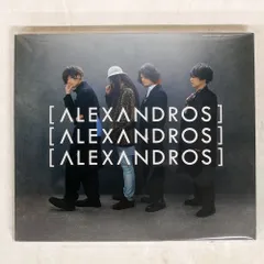 [Alexandros] EXIST LP レコード EXIST! 【通常盤】 : [Alexandros] | HMV&BOOKS online - UPCH-2098