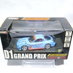 D1 GRAND PRIX RE雨宮 D1 RX-7 2004 末永正雄 - メルカリ