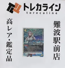 2025年最新】ユニオンアリーナ nikke サインの人気アイテム