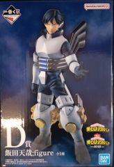 BANDAI SPIRITS 이치 반 쿠지 나의 히어로 아카데미아 동료 D상 이이다 텐야 figure