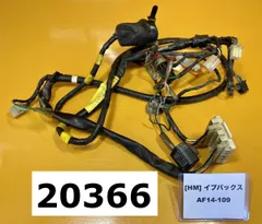 PMX バイクパーツ ホワイト 5点セットイブパックス PMX バイクパーツ ホワイト 5点セットイブパックス