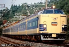 2025年最新】TOMIX 98608の人気アイテム - メルカリ