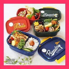 【スタッフおすすめ！】スケーター(Skater) ラク軽 軽い 弁当箱 S レンジ対応 430ml スヌーピー シール容器 保存容器 XPM3 ピーナッツ