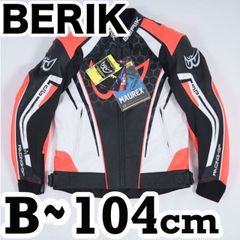 美品 タグ付 BERIK ベリック レザージャケット 48 黄黒 - メルカリ