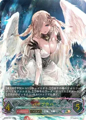 2025年最新】バイヴカハの人気アイテム - メルカリ