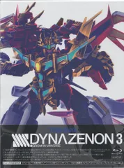 DYNAZENON DVD 1-6巻+劇場版1-2　全8巻セット　レンタル落ち 717bNi+U+HL._UF350,350_QL50_.jpg