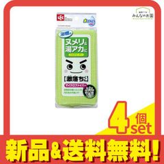 Item thumbnail for item 97de3120-c4f3-47a9-a370-88c3e5934e1d