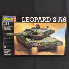 レベル 1/72 クルーザー サンシーカー プレデター 108 未組立 - メルカリ